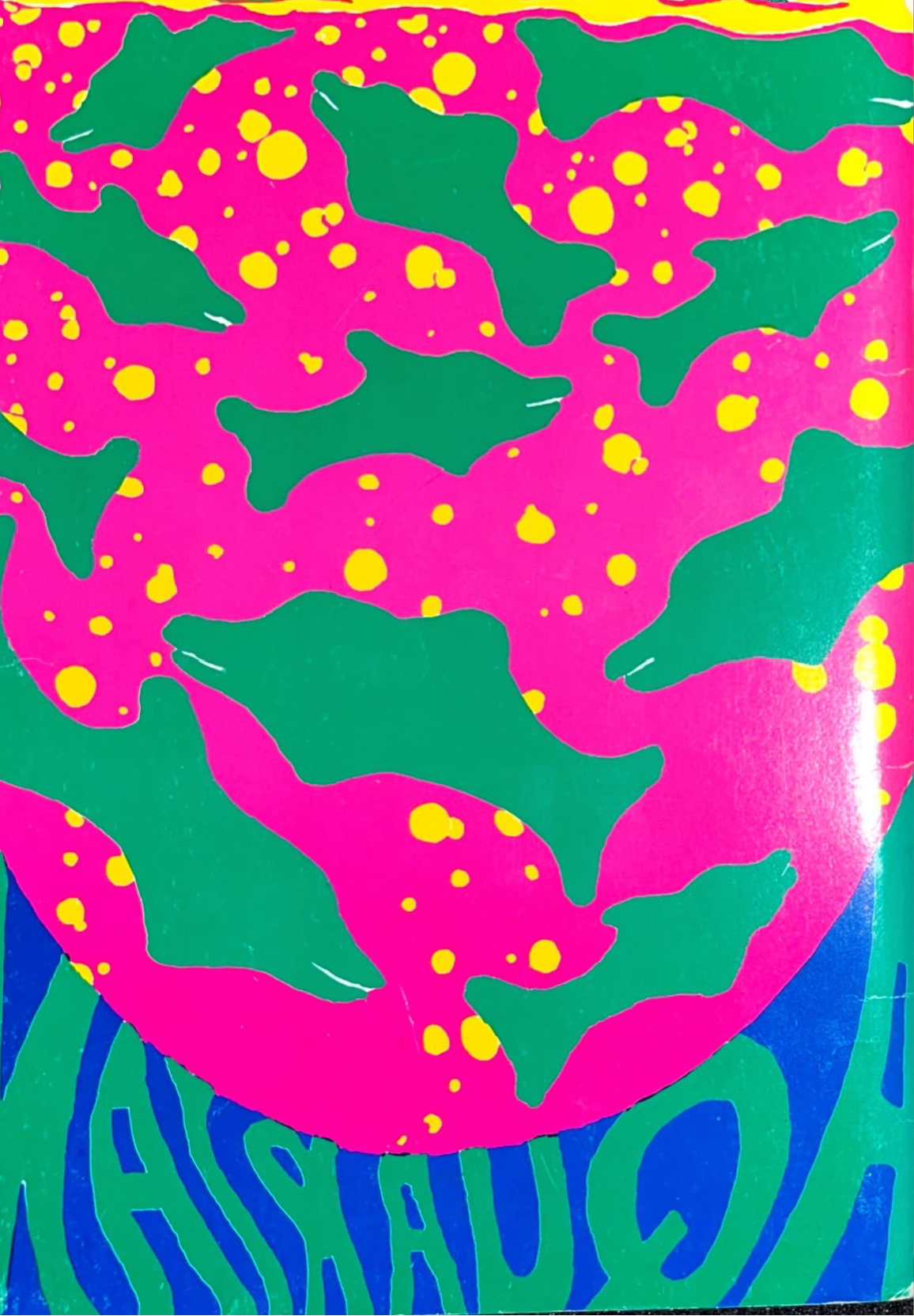 A bright pink, blue, and green abstract cover that looks like it is underwater, with the Aquarian 1989 cover